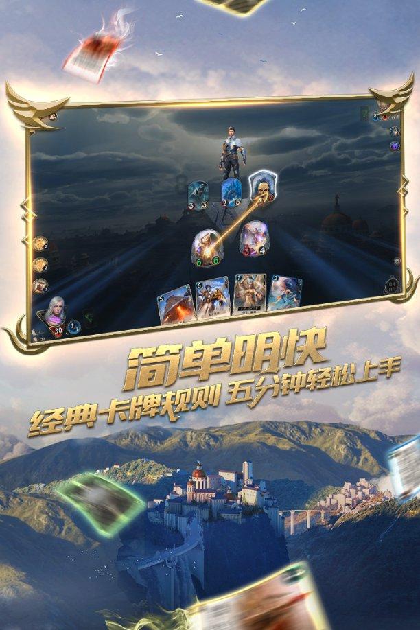 淹制洋姜步骤游戏画面