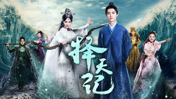 勇闯恶魔领域选关版