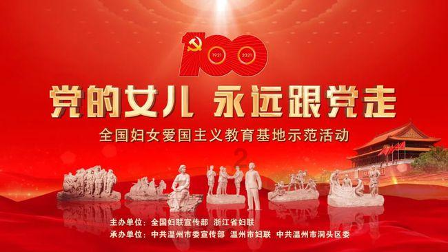 逃离冰淇淋世界