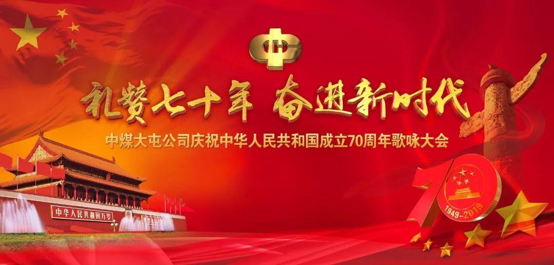 救援聪明男孩