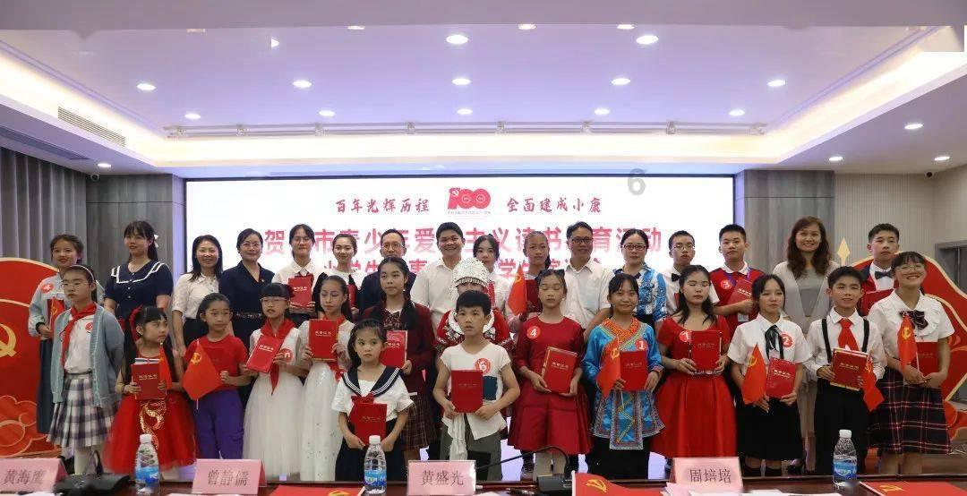 万达轴承突击巨额分红近亿：营收净利润承压，研发费用率远弱同行