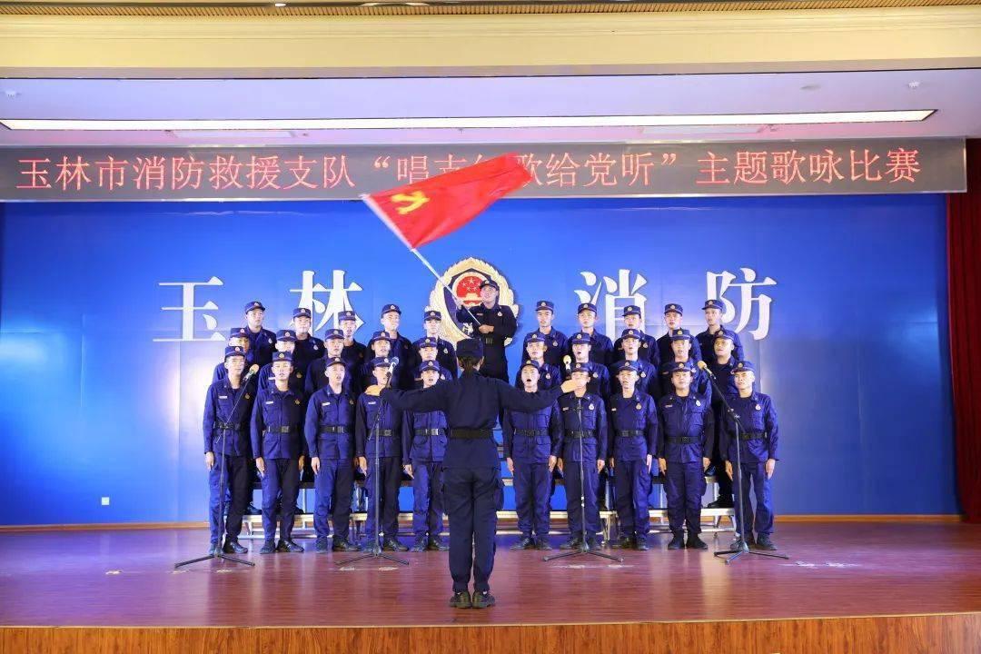妖精剑士F